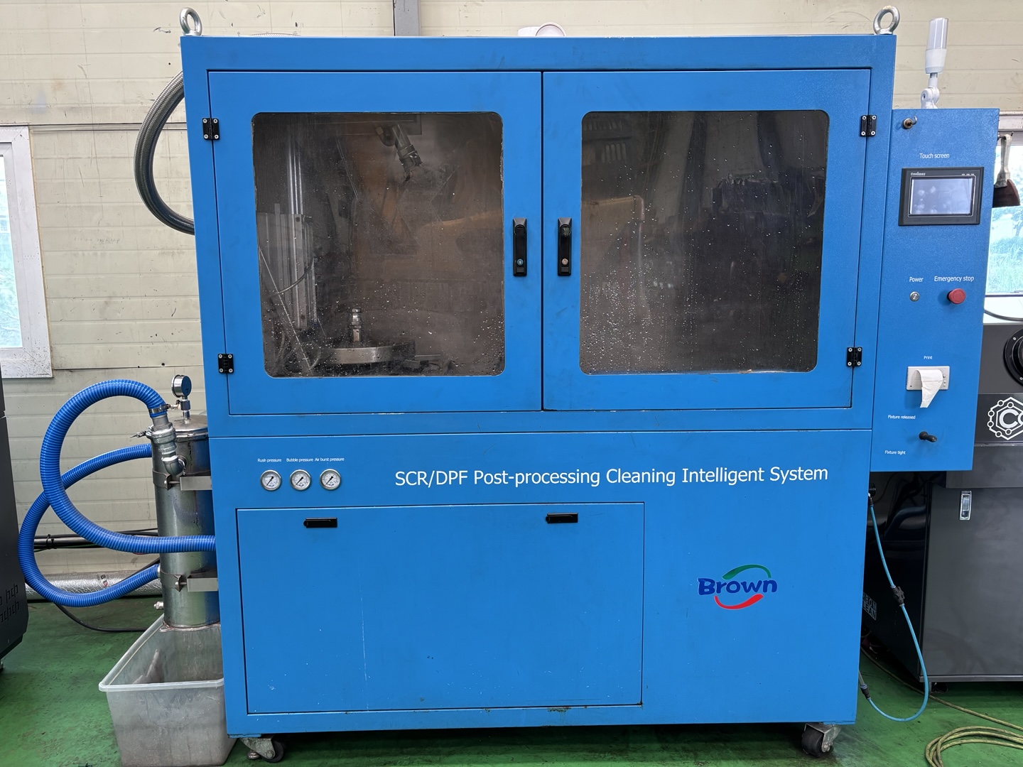 습식 클리닝 장비