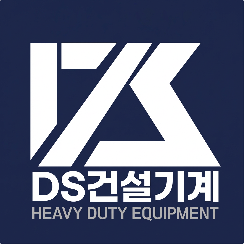 DS건설기계